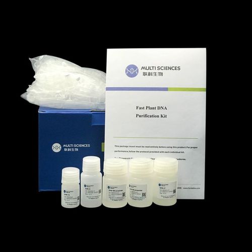 Reagenzkit als Lösung 70 MKF0104 MULTI SCIENCES LIANKE BIOTECH