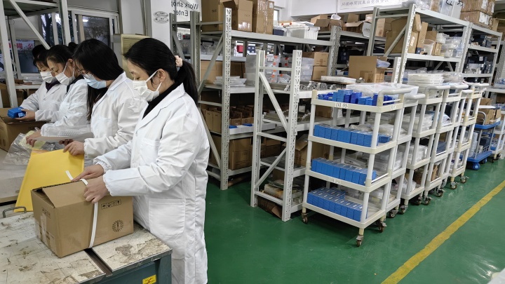 Shanghai LZQ Precision Tool Photo 2