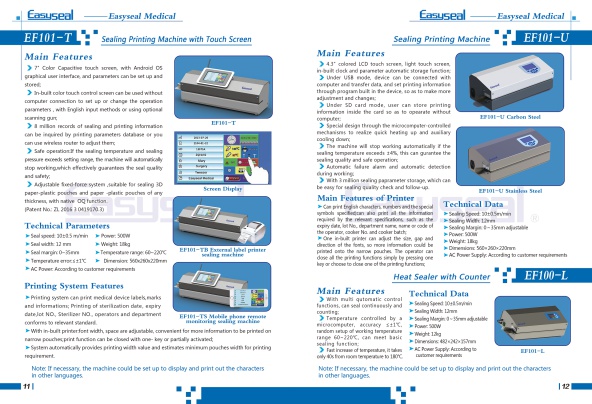 Easyseal Medical Technology Photo 4