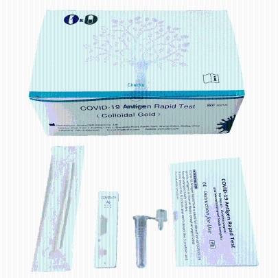 Beijing O&D Biotech Co., Ltd. Photo 4