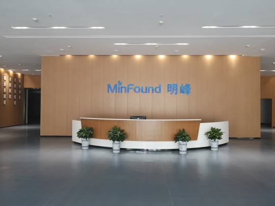 MinFound Medical Systems Photo 5