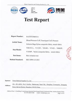 Vistar Medical Supplies Co.,Ltd. Photo 10