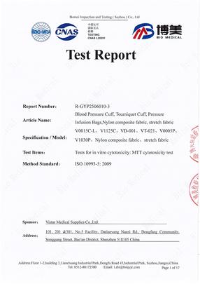 Vistar Medical Supplies Co.,Ltd. Photo 12