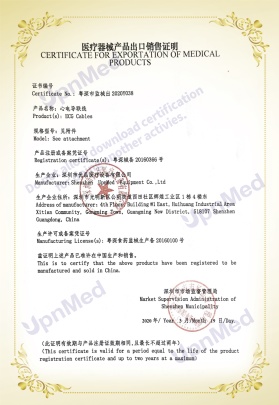 Shenzhen UpnMed Equipment Co.,ltd Photo 6