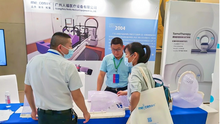 Guangzhou Renfu Medical Equipment Photo 6