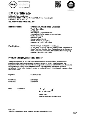 Shenzhen Amydi-med Electronics Tech Photo 2