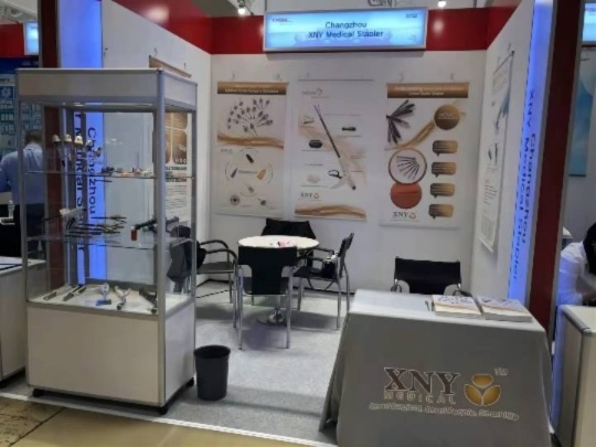 XNY Medical Technology Photo 6