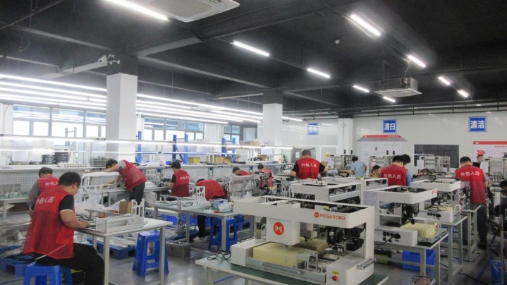 MEGAROBO TECHNOLOGIES CO., LTD. Photo 5