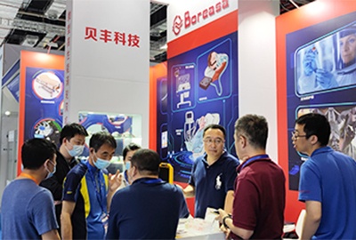 Boreasa Technologies Co., Ltd Photo 3
