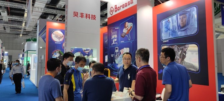 Boreasa Technologies Co., Ltd Photo 6