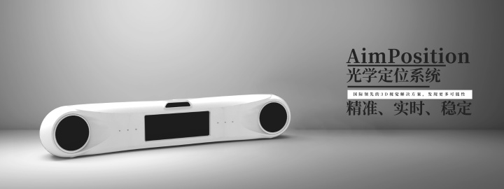 Aimooe Technology Photo 2