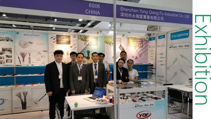 Shenzhen Yong Qiang Fu Industry Photo 5