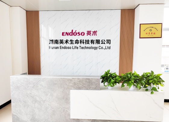 Endoso Life Technology Photo 4