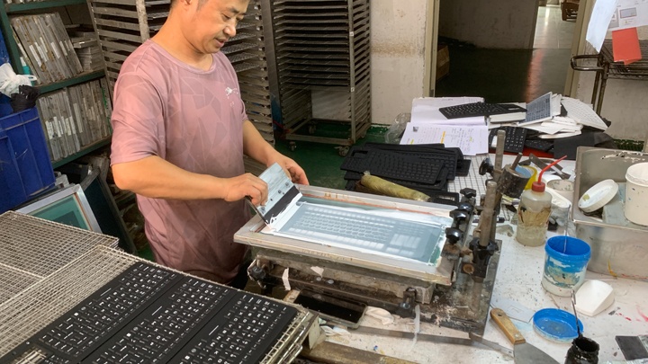 Jinghong Industrial Photo 10