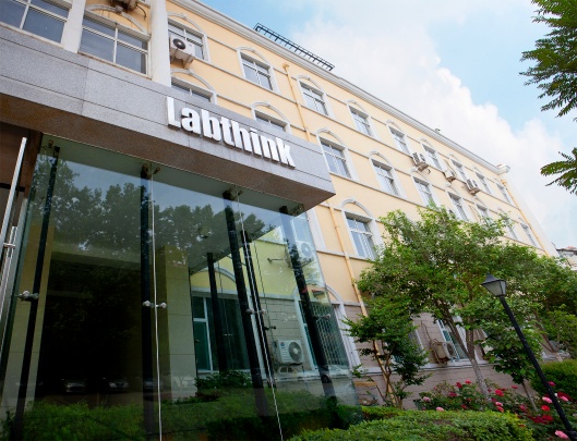 Labthink Photo 11