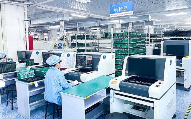 Contec Medical Systems Photo 4