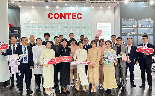 Contec Medical Systems Photo 5
