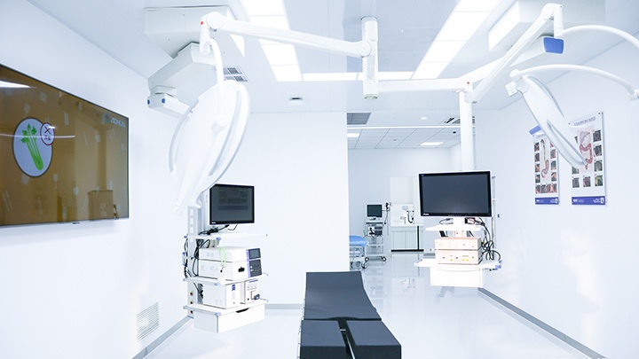 AOHUA Endoscopy Photo 3