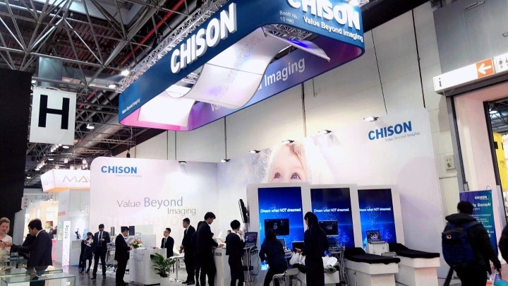 CHISON Medical Technologies Photo 4