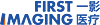Jiangsu First-Imaging