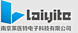 Nanjing Laiyite Electronic Technology Co., Ltd