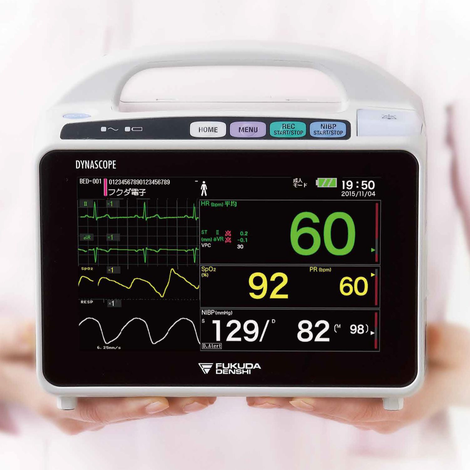 herzfrequenz-patientenmonitor-ds8007-fukuda-denshi-ekg