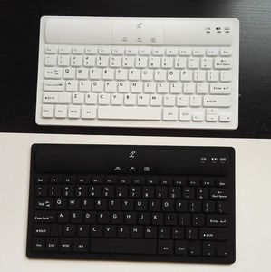Tastatur mit internationalem Tastaturlayout 1