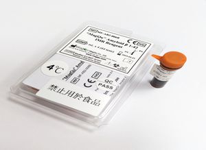 Reagenz / Amyloid-beta 1-42