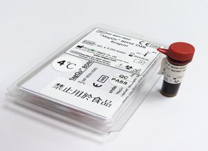 Reagenz / als Lösung