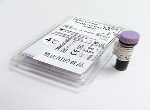 Enzyme-Reagenz