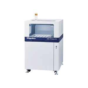 Röntgenfluoreszenzspektrometer