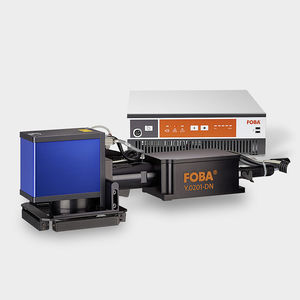 Lasermarkierungssystem 1