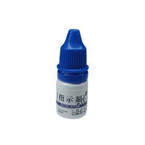 Zahnmedizinisches Material / für Dentallabor 1