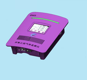 medizinisches Monitoringsystem