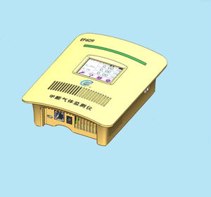 medizinisches Monitoringsystem 1