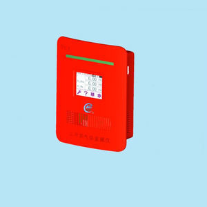 medizinisches Monitoringsystem 1