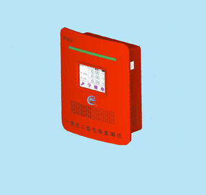 medizinisches Monitoringsystem 1