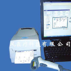 Thermotransferdrucker