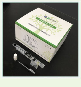 Testkit für kardiovaskuläre Erkrankungen 1