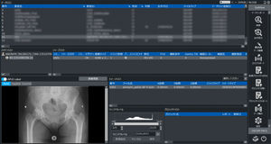 Viewer-Software 1