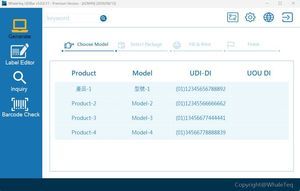 Software für Produktionsumgebung