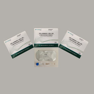 Gebärmutterhalskrebs-Testkit
