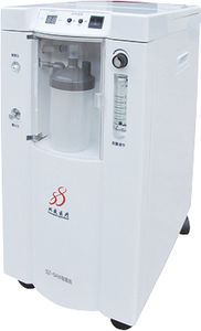 medizinisch Sauerstoffgenerator
