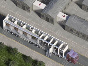 Mobile Krankenstation / Krankenhauspflege 1
