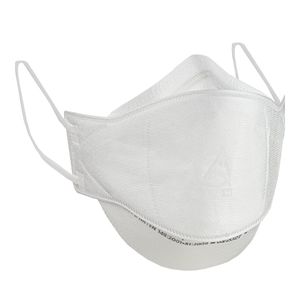 FFP2-Atemschutzmaske