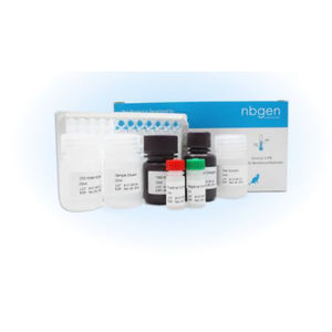 Schnelltest für Veterinärmedizin