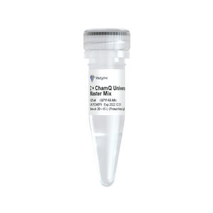 DNA-Polymerase-Reagenz