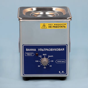 medizinisches Ultraschallbad