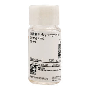 Reagenz / Hygromycin B