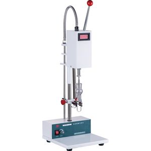 Rotations-Homogenisierer